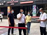 同心抗疫 筑牢屏障——市经发局全面出击 抓好疫情防控工作
