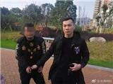 可恶！苍南一女子被这名“土豪”男友给骗惨！
