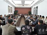 县委常委候选人 副县长 龙港镇委书记丁振俊到任履职