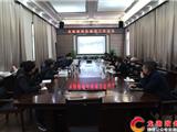 陈显宏在龙港镇绿化建设工作会议强调 加快绿化建设进度