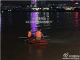 瓯南大桥一女跳江  三部门联合出动救援