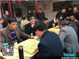 “下埠杯”苍平鼎两县一市中国象棋赛开赛