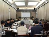 龙港召开城镇危旧房屋安全排查工作会议