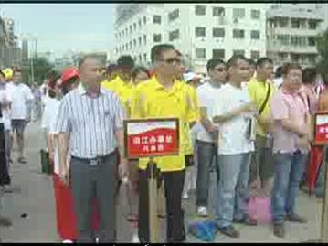 我镇举行“与奥运同行”开幕式