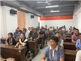 【技术转移】农业专家龙港行，人才下乡助发展——党建引领产才融合矩阵第一届农业专题授课活动成功举办