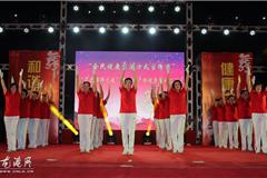 广场舞蹈是舞蹈艺术的一部分。广场舞蹈是自娱性与表演性为一体，以特殊的表演形式、热情欢快的表演内容、以集体舞为主体来表演的舞蹈形式。