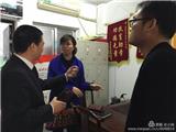 龙港镇两新工委副书记陈秀玉调研宏华义工社党支部