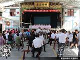 老年大学2015年春季学期结业典礼暨纪念“七一”文艺汇演
