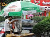 爱心凉茶街头“帮忙”降暑
