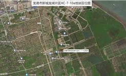 581 轮激烈角逐！溢价近五成！龙港新城200亩大盘股权债权拍卖火爆成交