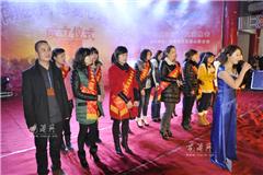 苍南县同德爱心联合会成立仪式“与爱同行”义演晚会