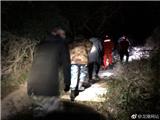 平阳七旬老人上山失联18小时 苍南二支救援队伍出动搜寻 