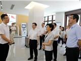 葛慧君来龙港调研：以新样子展现政协担当作为