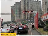 提醒！全市交通信号灯将升级改造