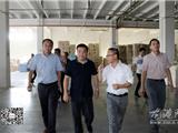 黄荣定来龙港给企业帮扶解困  精准服务助推企业实现良好发展