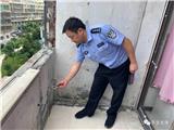 龙港2名房东被拘！请引起重视