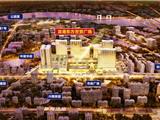 龙港东方世贸广场（一期、三期、四期）剩余商品房优惠折扣延期公示