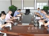 林森森调研龙港文化建设：加大文化设施建设 丰富社区群众文化生活