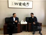 借智借力共谋高质量发展——市委书记郑建忠率团赴浙江大学等院校考察学习