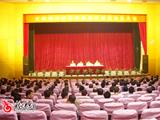 我镇召开村级组织规范化建设年活动动员大会