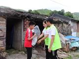 “红七月” 龙港公益关爱行动在走村入户