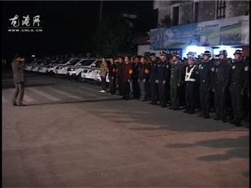 龙港启动冬季治安大巡防