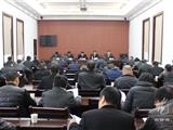 龙港镇再部署环境综合整治专项工作会议