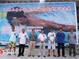 “苍南农村合作银行杯”全民健身游泳赛在我镇举办