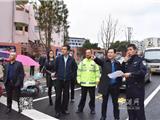 王忠秀带队来龙港督查“礼让斑马线”工作
