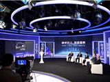 龙港：梦想之城 首秀云上招商