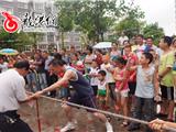 国发花园举行庆中秋游园活动