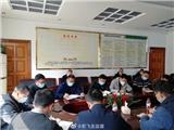 从严把好疫情输入关，坚决打赢资源与建设系统防控疫情阻击战