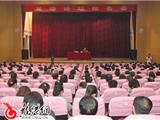 我镇举行国防教育专题报告会
