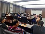 龙港市召开“防退规”座谈会 部署当前“防退规”工作重点