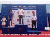 铁人三项世界杯赛决战成都 龙港铁三获团体总分第二