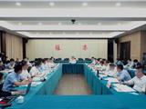 林海涵：高能级打造青龙湖科技城 奏响龙港新城高质量发展奋进曲