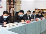 委员会客厅这场“头脑风暴” 为“中国印刷城荣耀再出发”主题活动点题