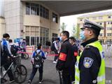 “春暖花开 学子归来”龙港交警开启“护学模式”