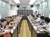 文成县禁毒委组团赴龙港开展禁毒工作交流会