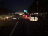 温州男子斑马线上被撞飞后惨遭二次事故身亡