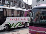 龙港镇平等社区组织党员干部村民无偿献血