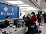一次不用跑，五天内到账！龙港出口退免税业务按下“快捷键”