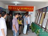 喜迎“双节”   社区文化丰富多彩
