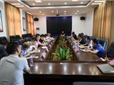 龙港市监局召开紧急会议 部署农贸市场疫情防控专项整治