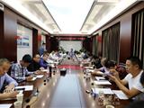 龙港召开第二轮中央环保督察迎检汇报会