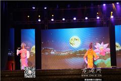 2015年元月13日晚，以“梨园飘香”为主题，开展戏曲专场演出活动。本场晚会将涵盖越剧、黄梅戏等剧种，演员以清唱、彩唱、大连唱、反串等形式和大容量、快节奏的表演方式，演绎流派纷呈，绚丽多彩的名家名段，期间还将插入精彩的现代舞蹈，带给观众精神上的愉悦和艺术上的享受。