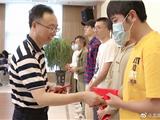 龙港市慈善总会举行2020年困难大学生慈善助学金发放仪式