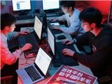 龙港这个大学生被抓！要坐牢了