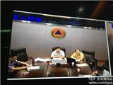 龙港紧急召开防御抗击强台风＂菲特＂视频会议