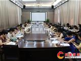 龙港镇召开人口与计划生育工作例会